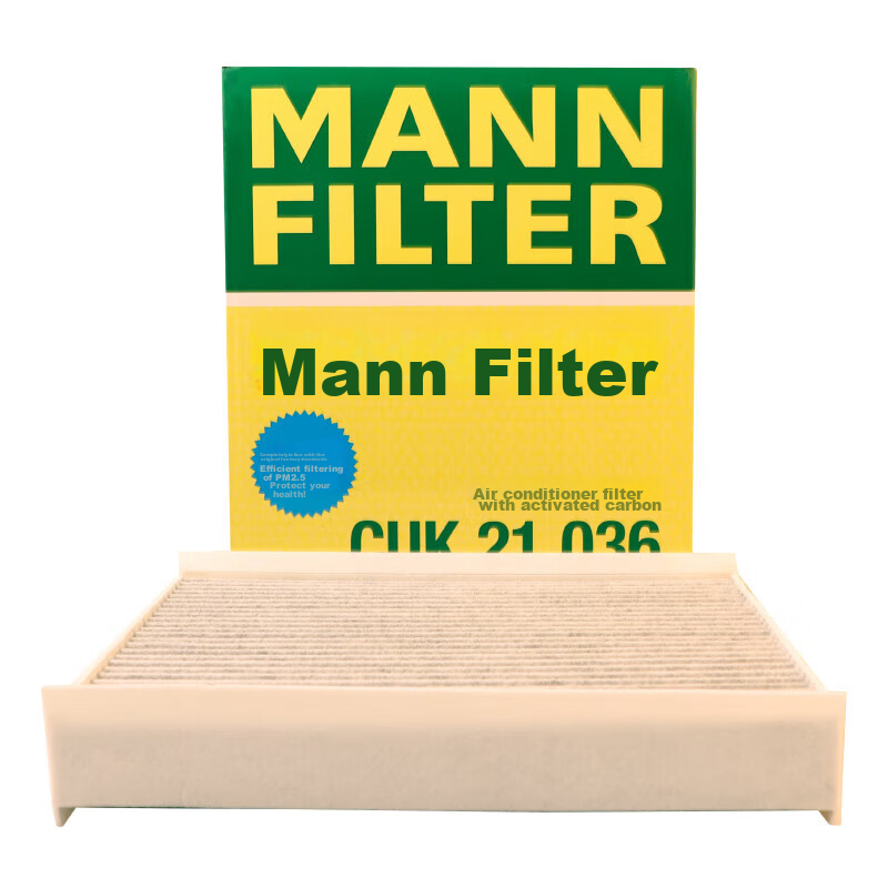 MANNFILTER-0110497
