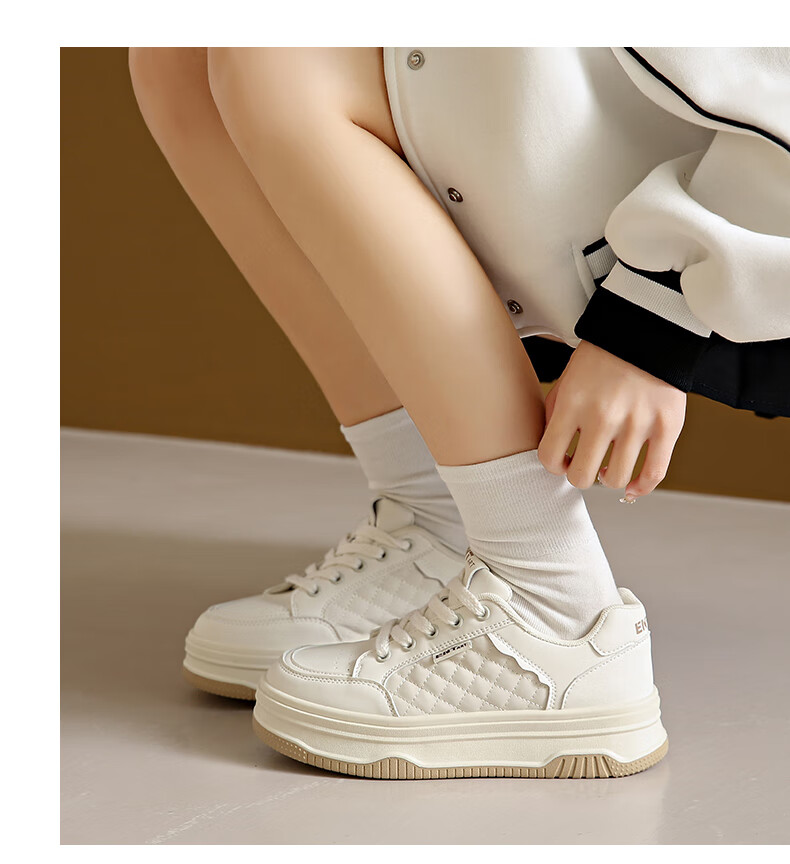 PLAYBOY Women's Shoes, Autumn White Sneakers, Classic Versatile Shoes, Simple Casual Shoes, Women's Skateboard Shoes, 1641 Beige, Size 37 11