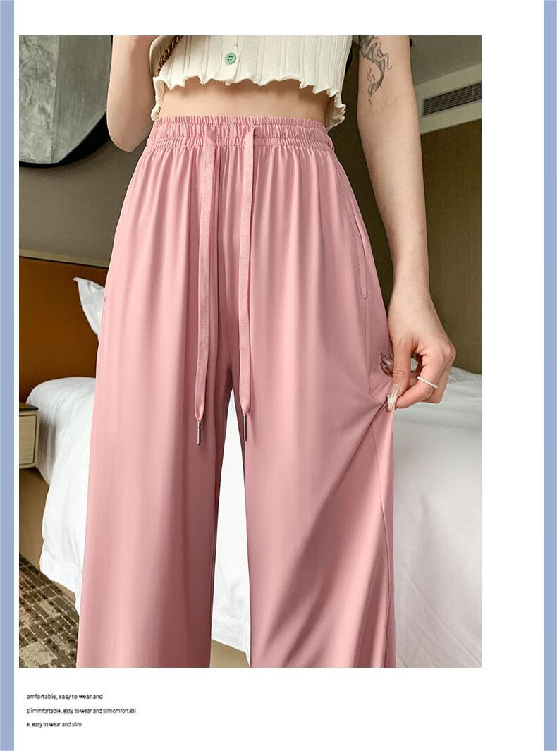 LangSha Ice Silk Wide-Leg Pants for Women, Summer Lightweight High-Waist Draping Loose Casual Straight-Leg Slimming Side-Slit Sports Sun Protection Women's Trousers 24