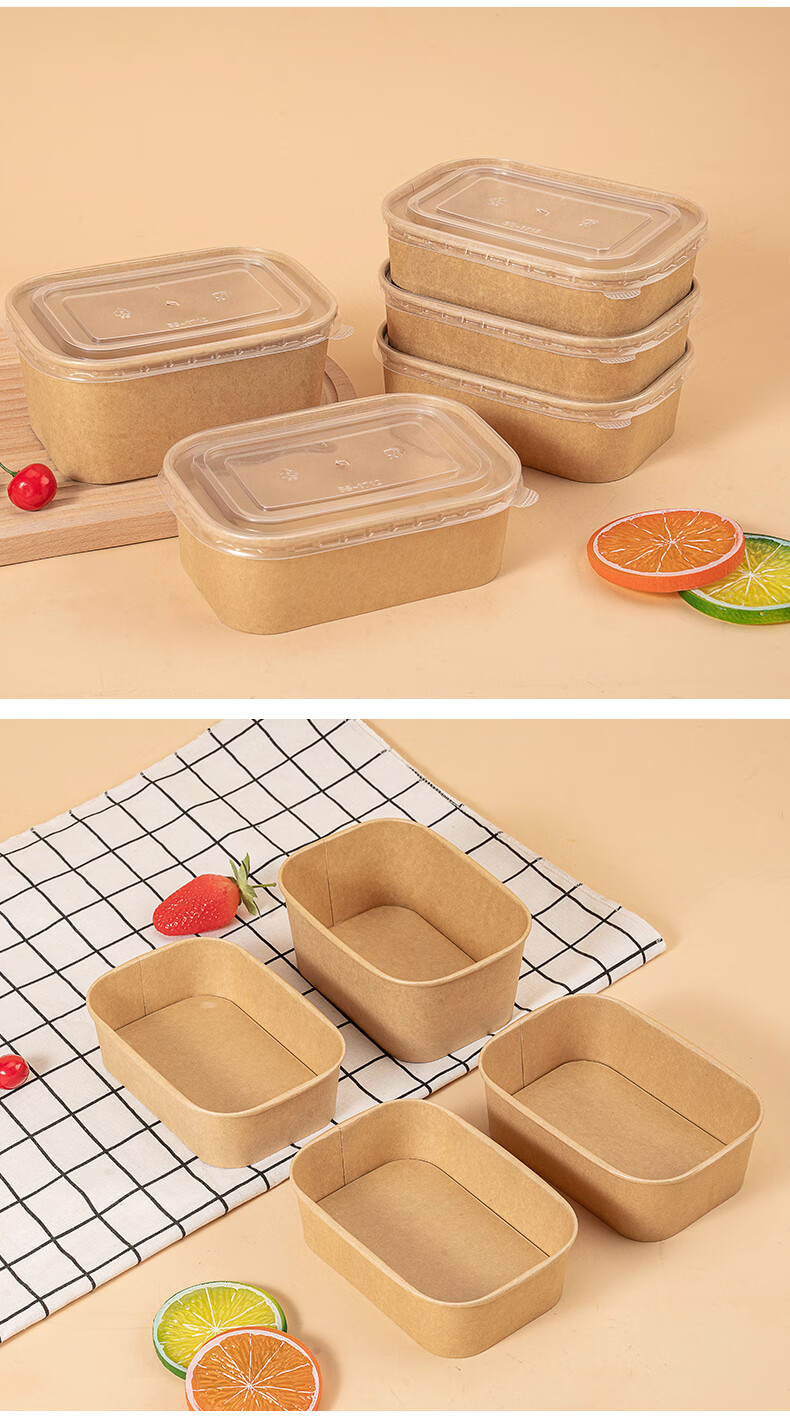 JIACHI Disposable Food Containers, Thickened 750ml*20 Sets, Kraft Paper Takeout Boxes, Square Paper Bowls, Camping Packing Boxes, Tableware 3