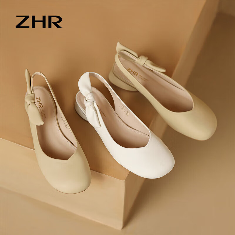 ZHR Women's Sandals with Bowknot, Elastic Band, Versatile Single Shoes, Fairy Style Elegant Women's Shoes Y702 Beige Size 37