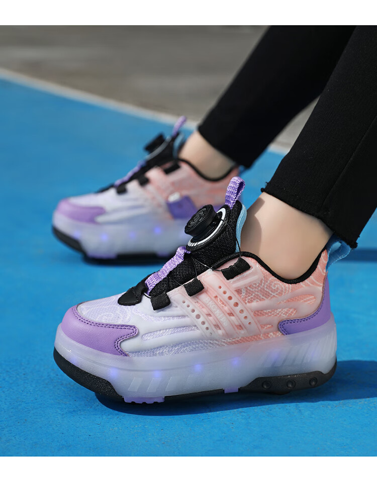 BKG Running Shoes for Girls, Four-Wheel Sports Shoes for Children, Student And Youth Skating Shoes ZYQ23825-B7 Lan Yue 36 32