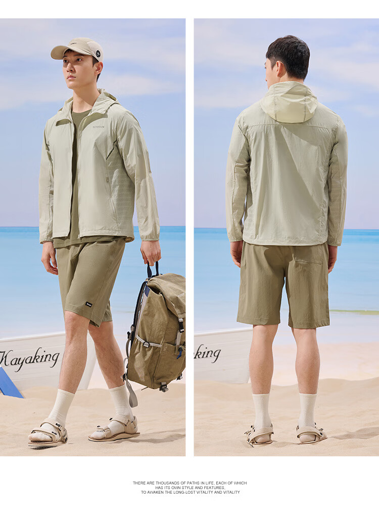 TOREAD Sun Protection Jacket for Men, Outdoor Water-Repellent UV-Resistant Skin Coat, Lightweight Breathable Sun Protection Clothing TAZZCM81305 13
