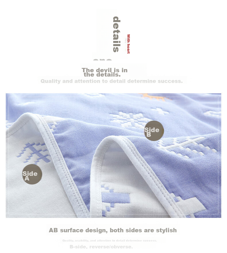 Hengyuanxiang Pure Cotton Gauze Towel Blanket, Six-Layer Thickened, Summer Quilt, Office And Children's Air Conditioning Blanket, 150×200CM 15