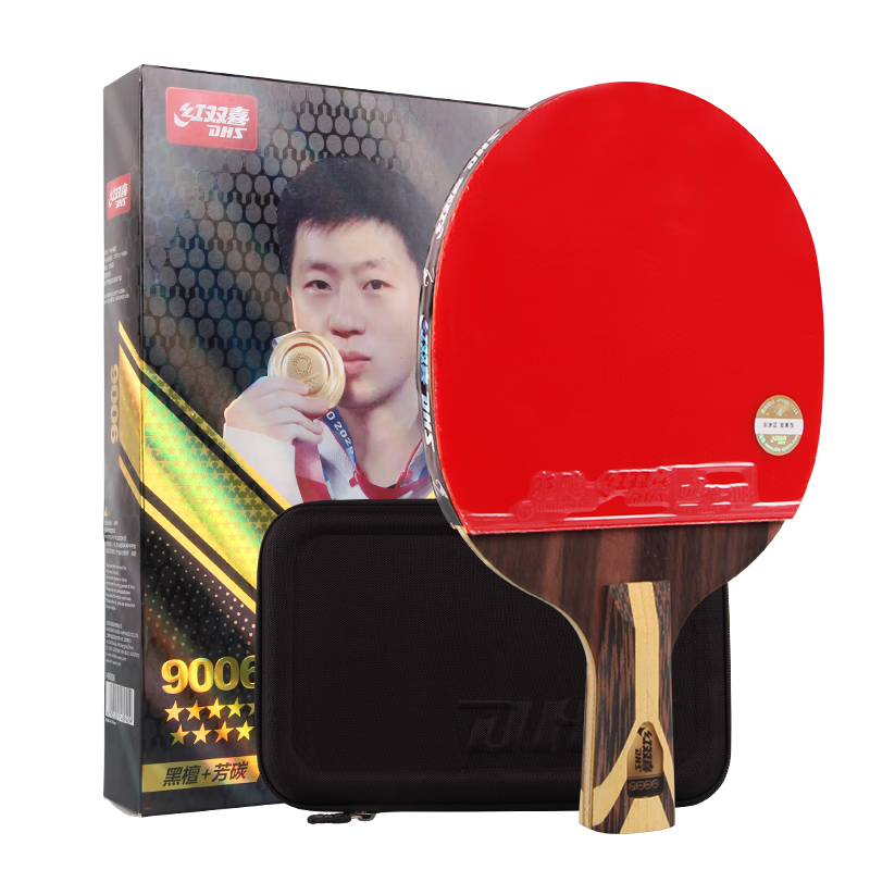 DHS Table Tennis Racket, Professional Grade, 9-Star Black Ebony Carbon Fiber Blade, Straight Handle, Single Racket, 5+2 AC Structure H9006 with Ball Included