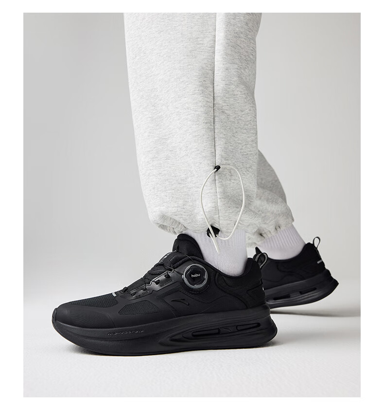 ANTA Shenxing 6 PRO | Father's Day Gift, Cushioned Men's Business Training Breathable Wear-Resistant Running Shoes 21