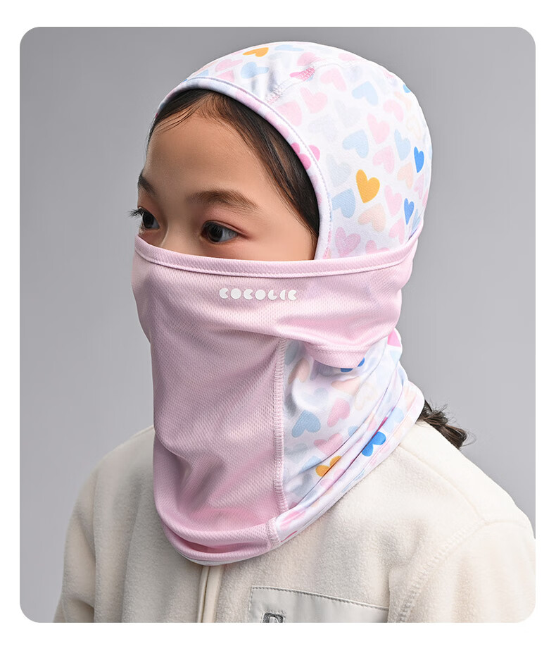 COCOLIC Kids Ski Face Guard Neck Warmer Outdoor Mask Headwear Unisex [Magnetic] Candy Bean Heart S 8