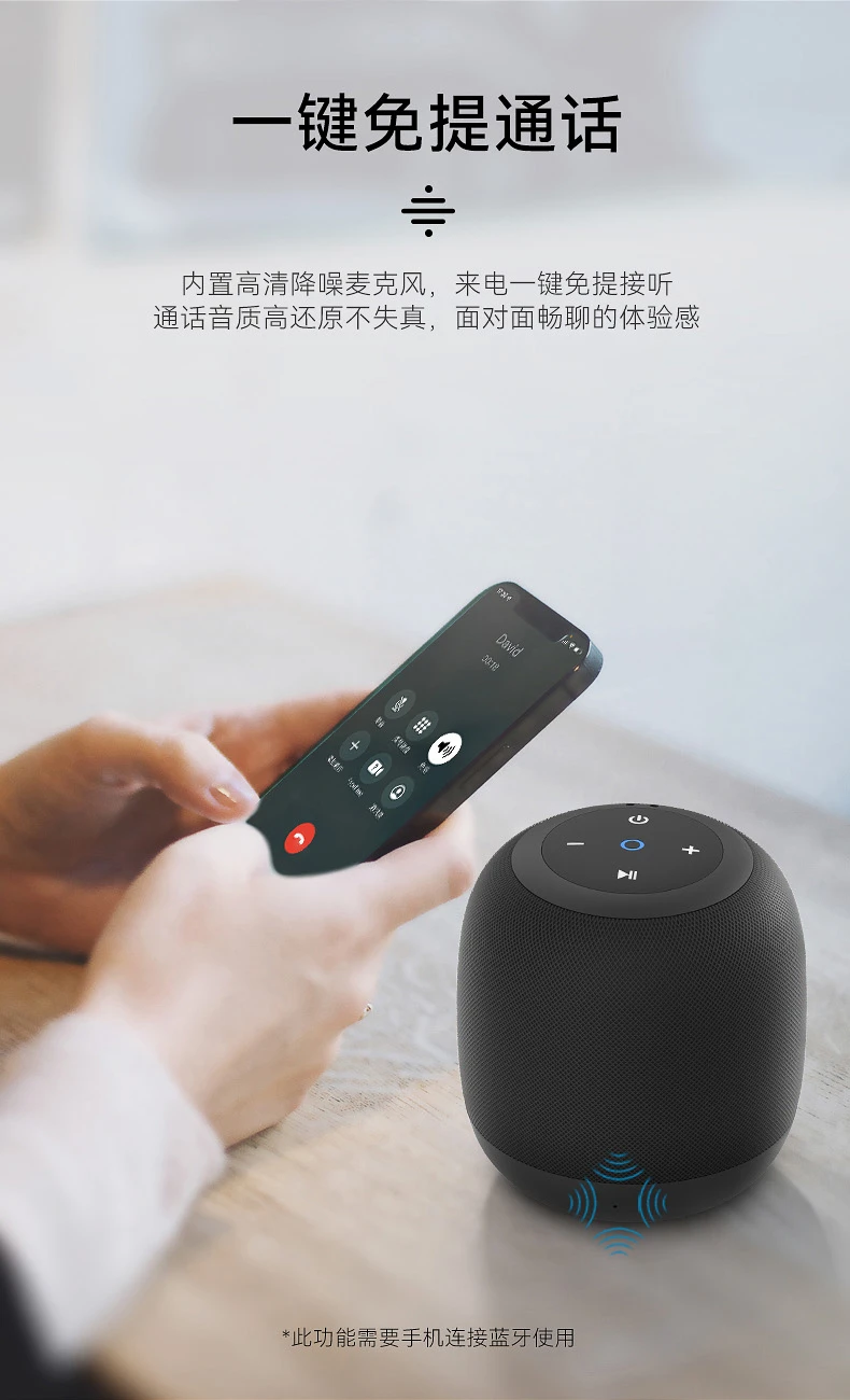Sony Ericsson soaiyS55 wireless Bluetooth small speaker car mini portable subwoofer mobile phone desktop computer dual speaker audio outdoor home waterproof black Sony Ericsson soaiyS55 wireless Bluetooth small speaker car mini portable subwoofer mobile phone desktop computer dual speaker audio outdoor home waterproof black