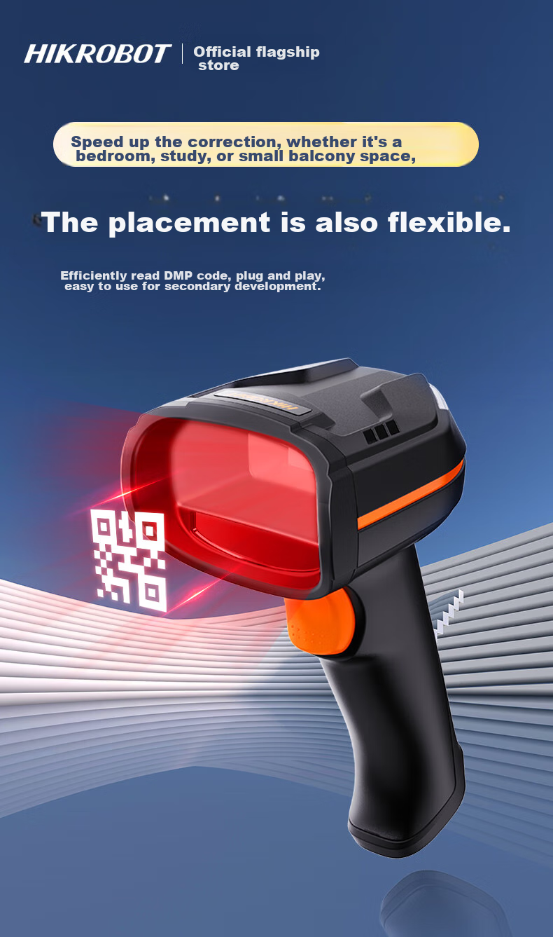 Haikangwei Industrial Barcode Scanner IDH3013 1D/2D QR Code Barcode DPM Code Warehouse Logistics Product Tracking 1.3 Million Scanning Speed U-Shaped Port Standard Distance 4