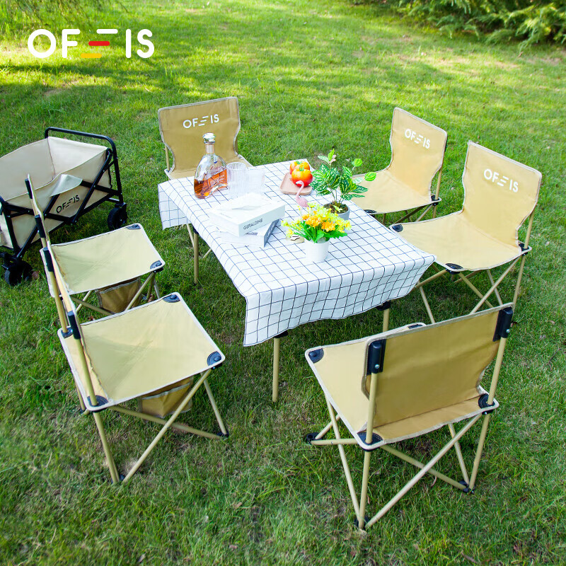 OFEIS Outdoor Camping Table And Chair Set, Picnic Equipment Full Set, Outdoor Folding Chair, Egg Roll Table, Camping Chairs, 7-Piece Set