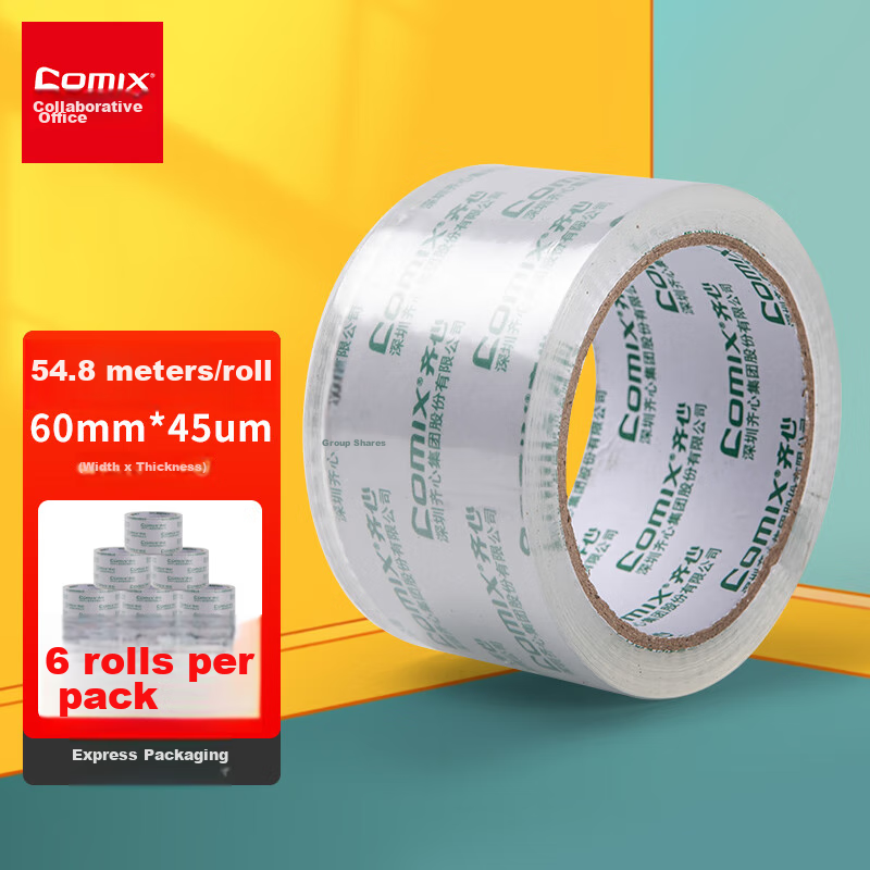 COMIX Transparent Tape/wide Tape/boxing Tape, Express Packaging Tape Transparent, 6 Rolls, Width 60mm*60y*45um, Length 54.8 Meters/roll, JP6006-6
