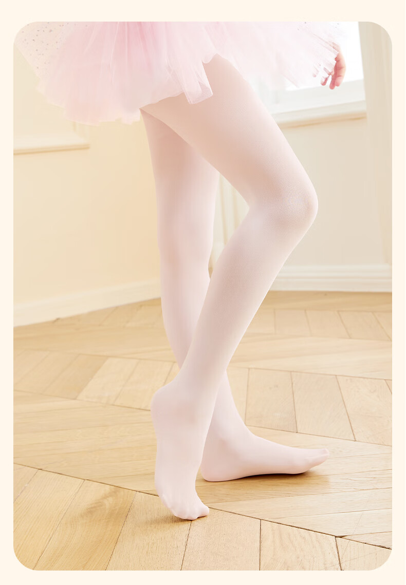 Aiwuge Children's Dance Tights, Thin Spring And Autumn Style, Pantyhose for Girls' Exams And Dancing, Base Layer Socks, 180D - White, 2 Pairs, Size M 18