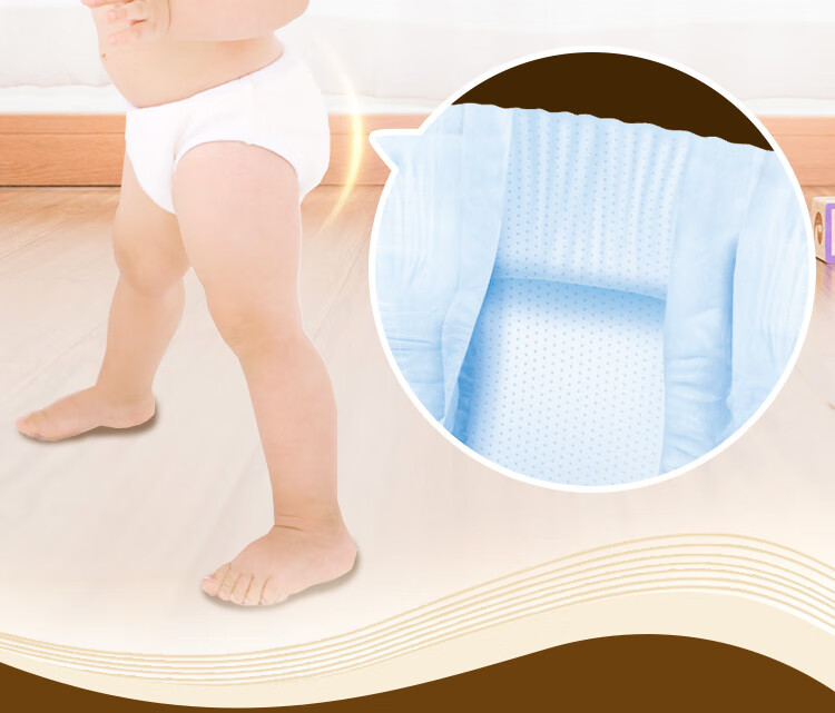 GOO.N [Brand Direct Supply] Light Feather Gold-Embroidered Diapers L36 Pieces (9-14kg), Baby Diapers, Feather-Like Breathable 7