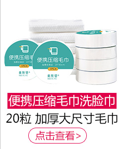 美肤语空瓶分装瓶三件套