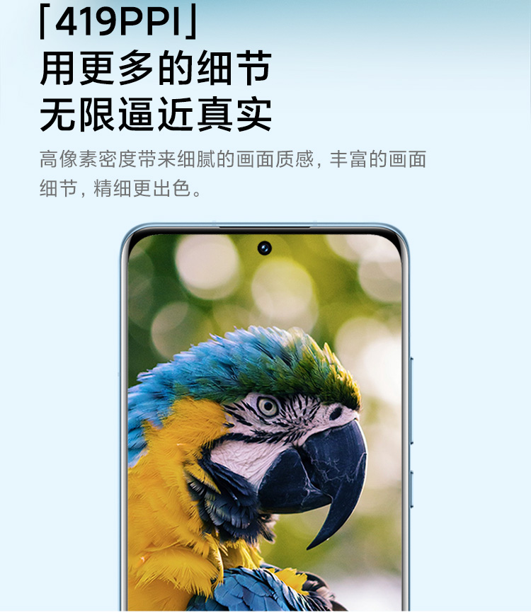 小屏旗舰 小米 12 5G智能手机 8GB+128GB 图20