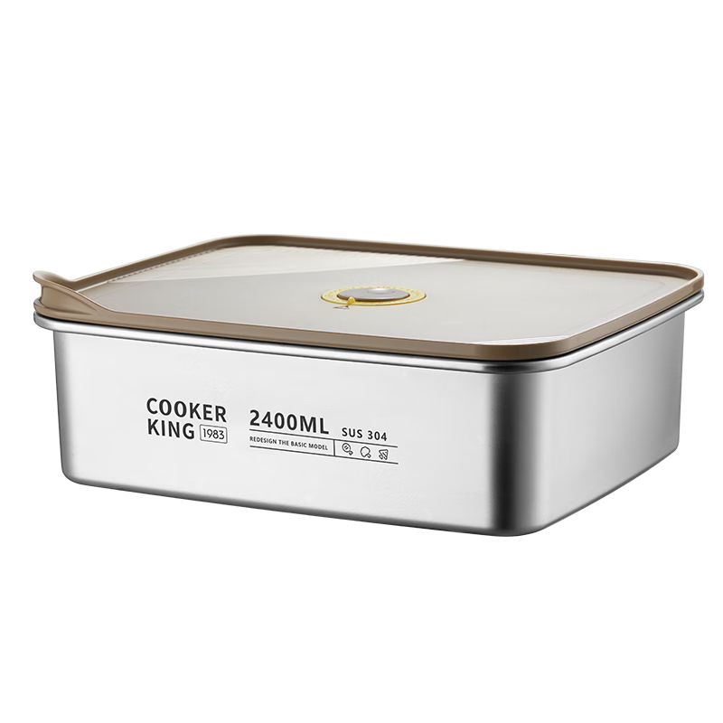 COOKER KING 304 Stainless Steel Food Storage Container, Vacuum-Sealed Fresh-Keeping Box, Airtight Storage Container, Lunch Box, 2400ml