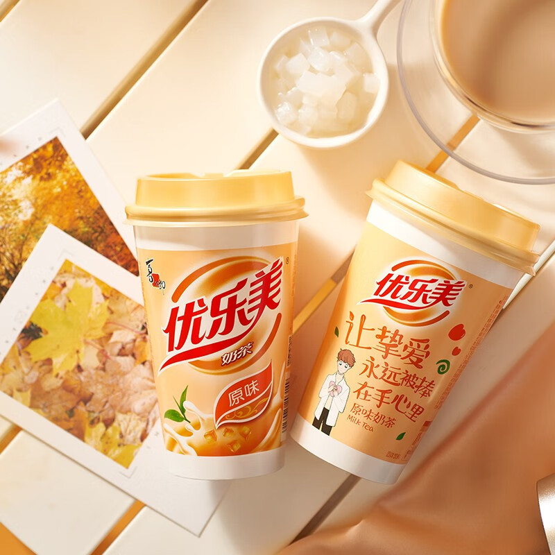 优乐美椰果奶茶80g*4杯混合原味/草莓/香芋味早餐下午茶速溶冲调饮料