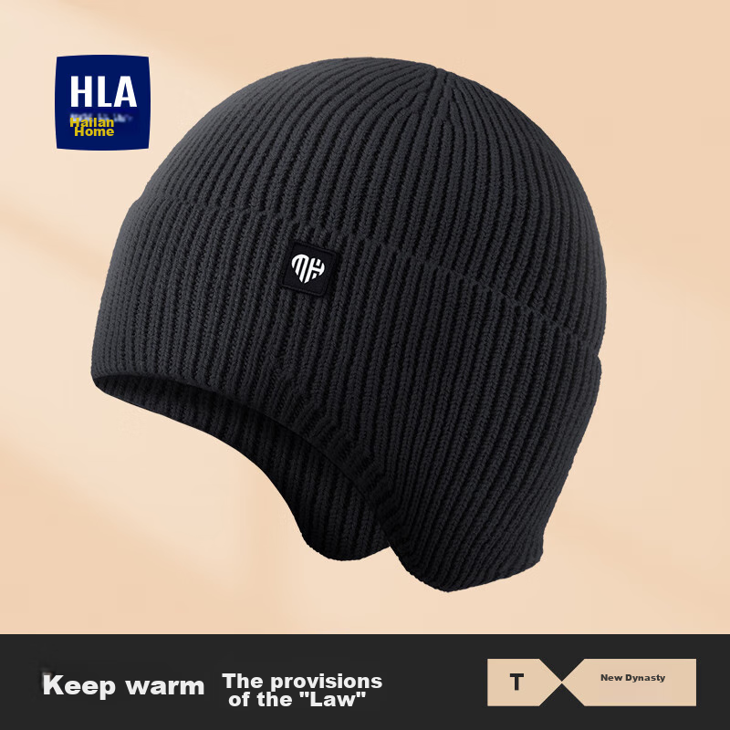 HLA Winter-0113778