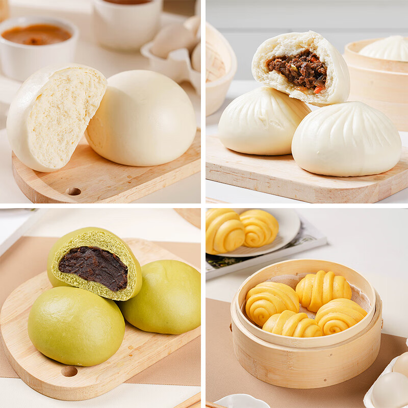 安琪高活性干酵母粉5g*10袋 低糖型家用发面蒸包子馒头发酵粉烘焙原料