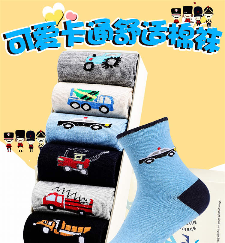 LangSha Kids Boys Mid-Calf Socks Spring Autumn Comfortable Sweat-Absorbing Breathable Antibacterial Cotton Sports Socks for School Children 1
