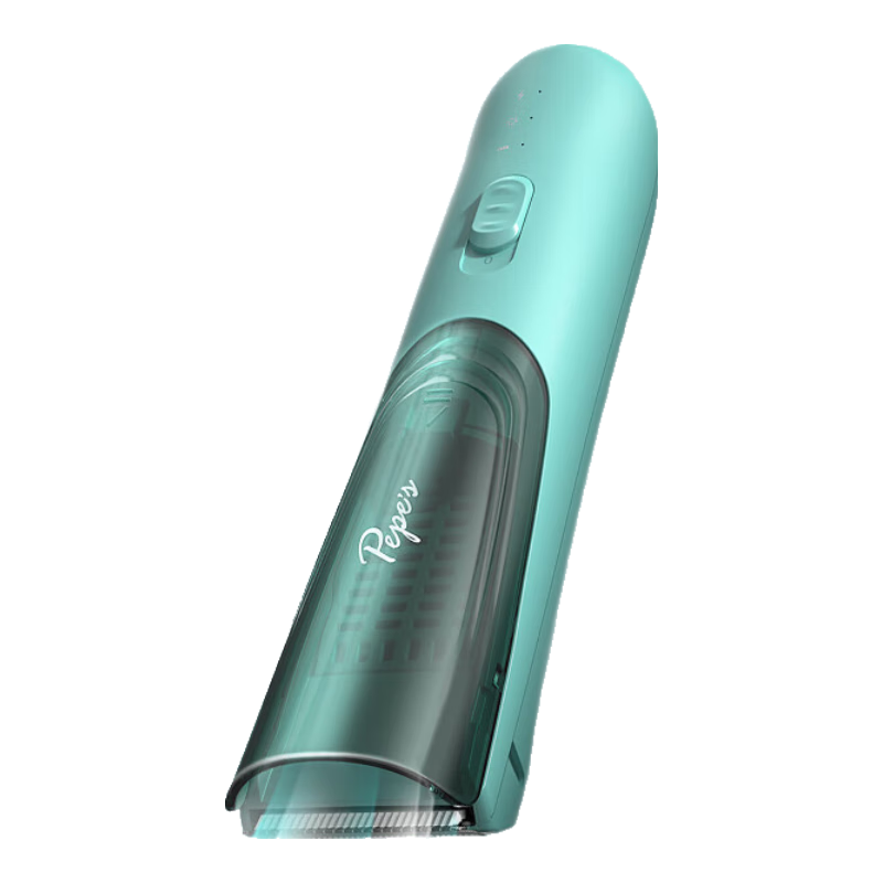 Pepei Baby Hair Clipper, Automatic Hair Suction, Children's Hair Pusher, Baby Hair Trimmer, PP606