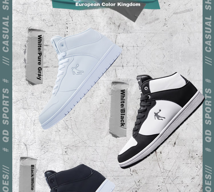 QIAODAN Men's Sneakers, Leather Upper, Air Force One Style, High-Top Skateboard Shoes, Casual Shoes 15