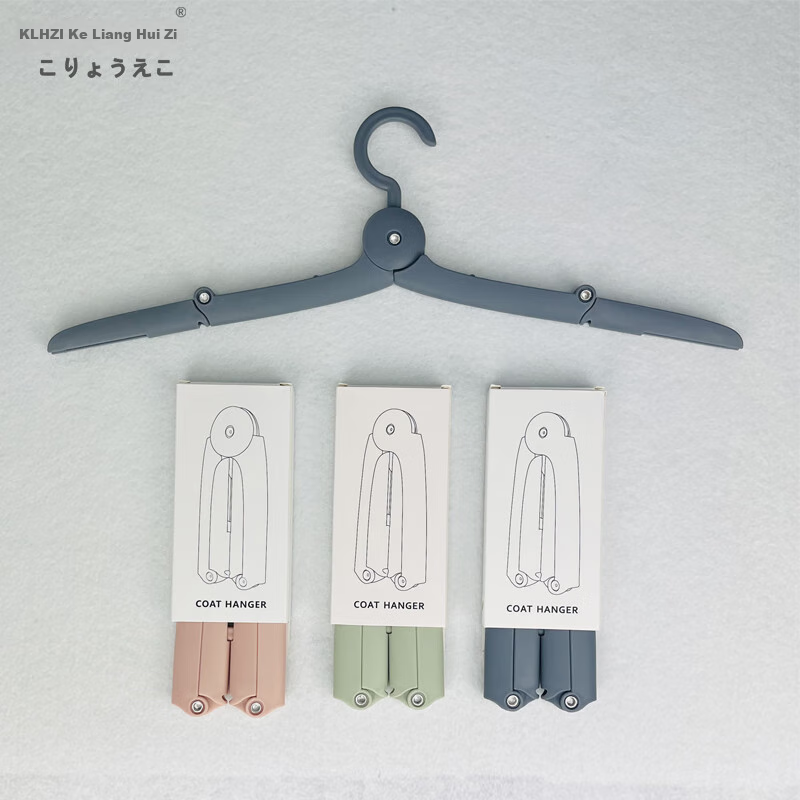 Koryo Keiko Travel Folding Clothes Hangers Portable Lightweight Home Dormitory Non-Slip Drying Rack 6-Pack (Beige + Coffee) 2