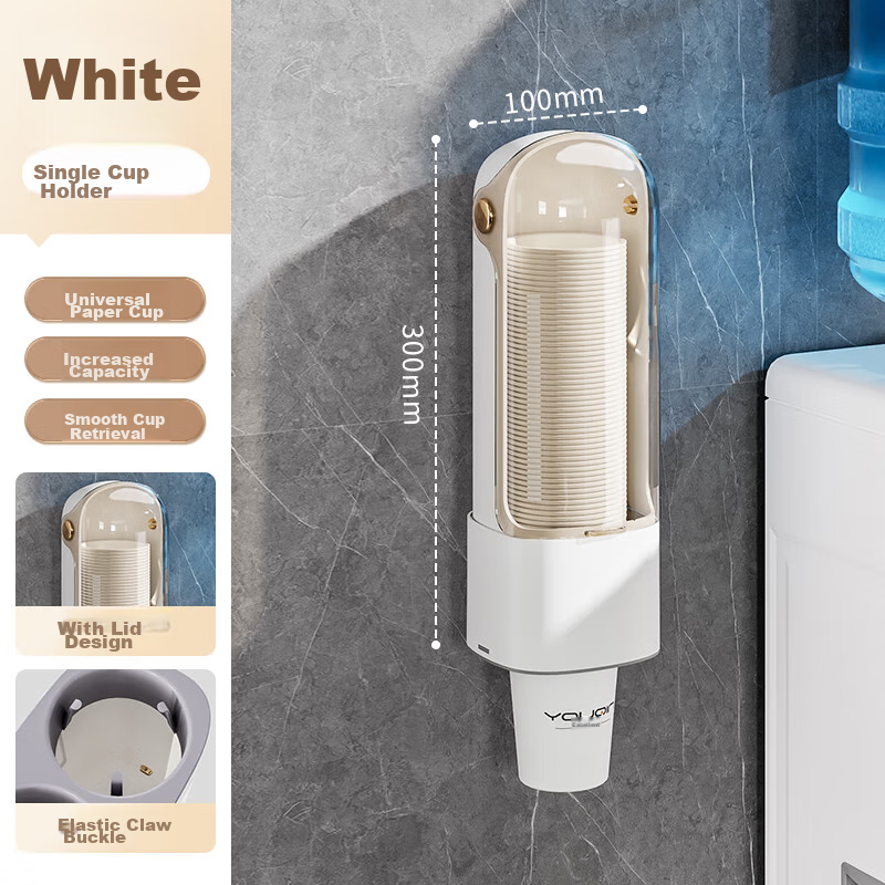 Jiadu Disposable Cup Dispenser, Wall-Mounted Water Dispenser Cup Storage Rack, Home Cup Holder, Paper Cup Rack
