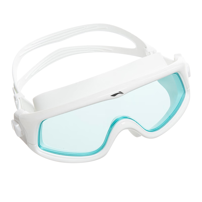 Li-Ning Swimming Goggles, High Definition Anti-Fog Waterproof Large Frame Swim Glasses for Adults Men And Women Diving Mask 271-4 Silver White Myopia 150 Degrees