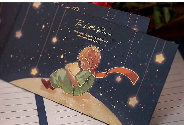 Jiamo Little Prince Envelope And Letter Set, Romantic Love Letter Stationery, Artistic High-End Feel, Birthday Gift for Boyfriend Girlfriend Teacher Classmate, 4 Styles Available, Mother's Day Gift 18