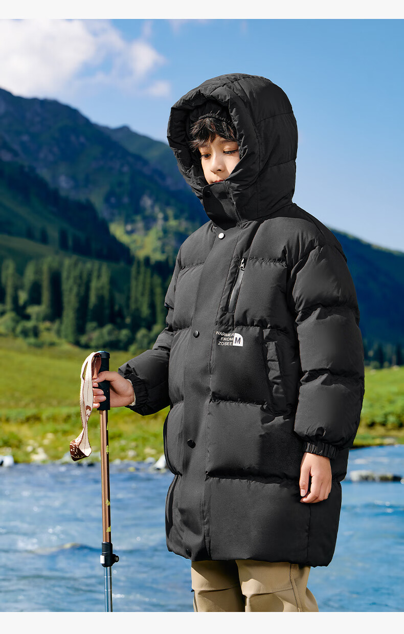 Zuoxi Boys' down Jacket, Long Style, Thickened New Design, Children's White Duck Down, Extreme Cold Black Gold Coat, Black, Size 110, New Year's Outfit 21