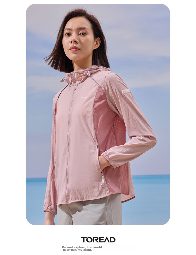 TOREAD Sun Protection Jacket for Men, Spring And Summer Breathable UV-Resistant UPF50+, Skin-Friendly Clothing, Outdoor Water-Repellent Sun Protection Thin Coat 29