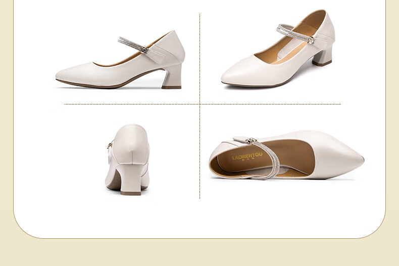 LAORENTOU High Heels for Women, Top-Grain Leather, Chunky Heel, Single-Strap Buckle Work Shoes, French Style Women's Shoes, LB61 White, Size 37 10