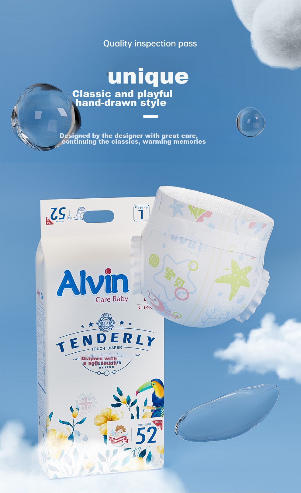 Aiweier Alvin [No Carbamide Amide Detected] Classic Soft Touch Diapers, M Size, 58 Pieces, Gentle And Skin-Friendly Disposable Nappies 7