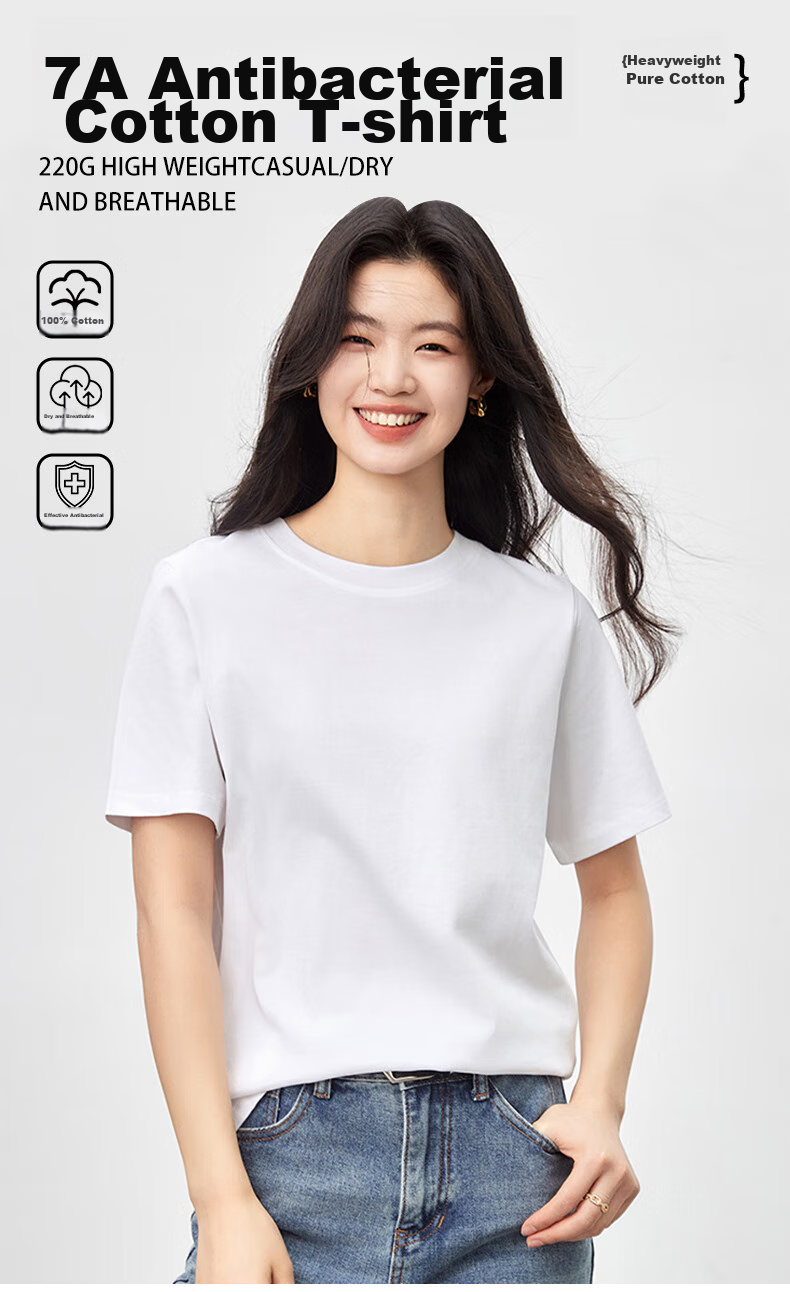 Ziyouxi 7A Grade Antibacterial Pure Cotton Heavyweight T-Shirt, 2026 New Style, Black Trendy Loose Casual White Short-Sleeve Women's Summer T-Shirt 1