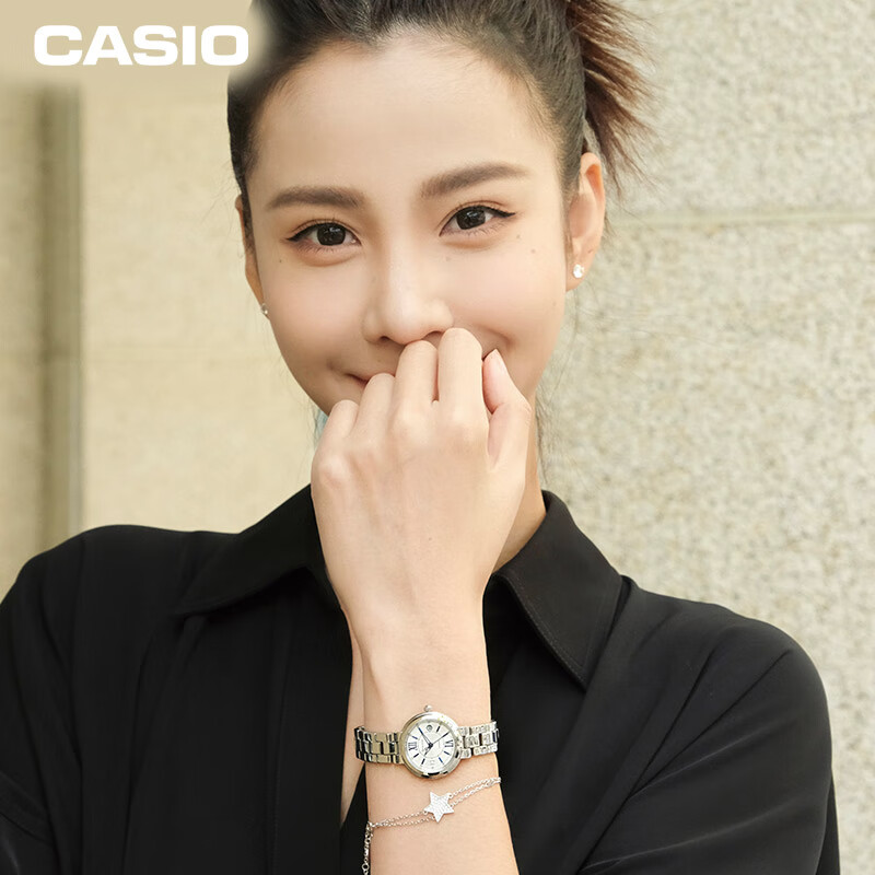 Casio...