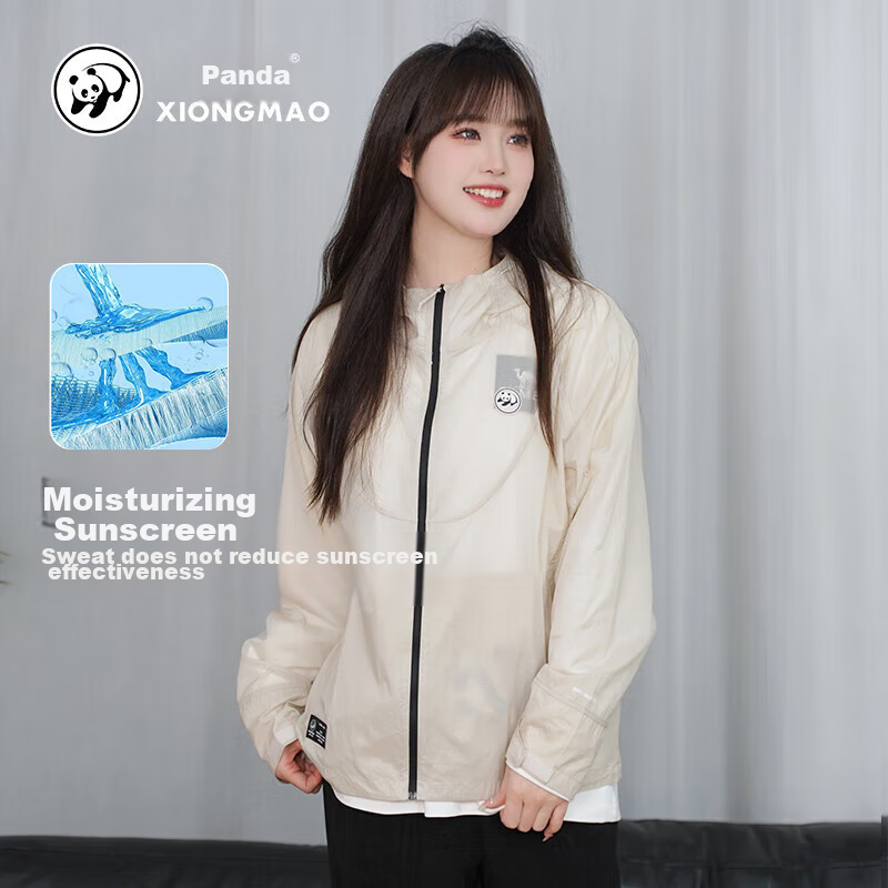 CAMEL Sun Protection Clothing, Cool And Breathable, UPF100+ UV Protection, Sunscreen Garment [Panda Co-Branded Edition] 8022 3XL