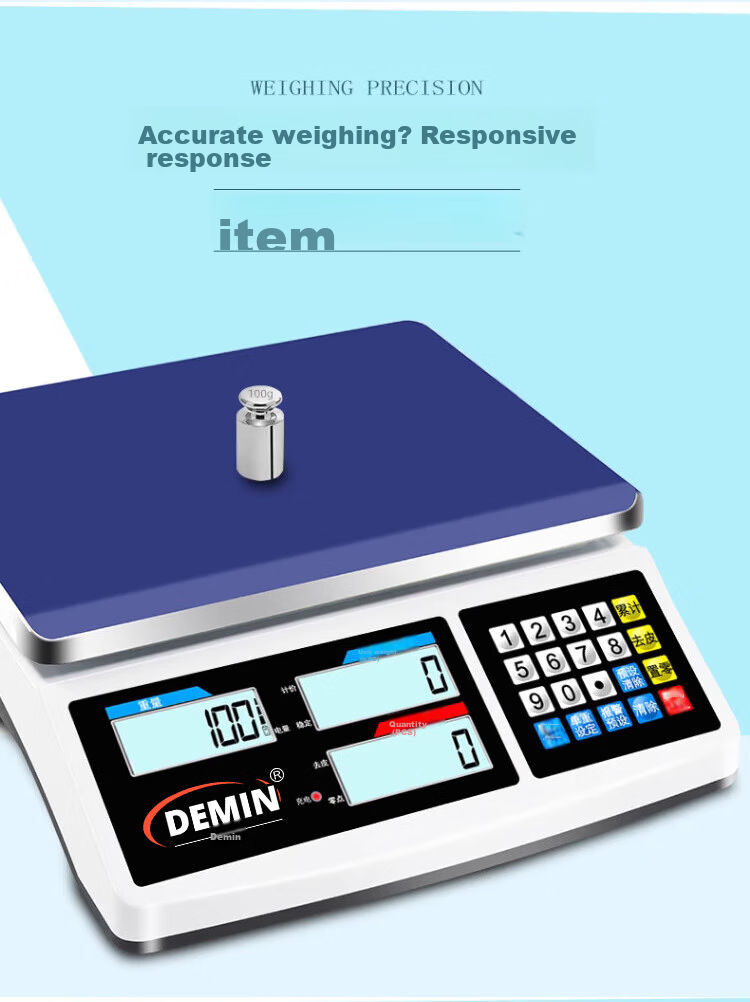 Demin High-Precision Electronic Scale, Commercial Gram Scale, Industrial Counting Electronic Pricing Platform Scale, 30kg/1g Capacity 6