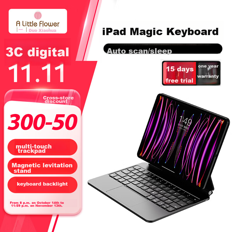 ALittleFlower Magnetic Floating Keyboard Case for IPad Pro And IPad Air 5 [Multi-Functional Touchpad] IPad Pro/Air 5/410.9 Student Gift New Year
