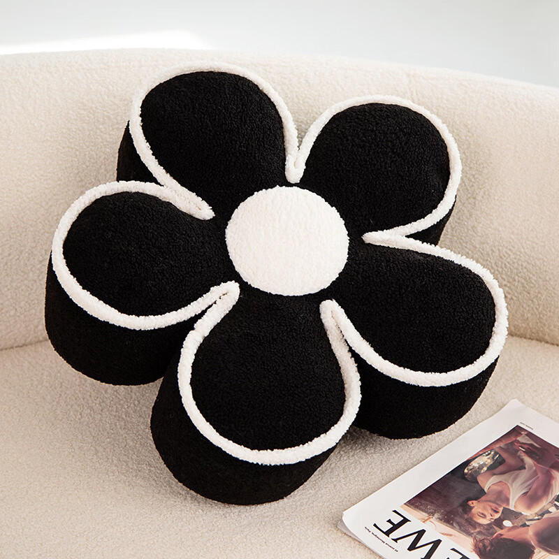 Fanyejia Chair Cooling Mat, Bamboo Mat, Mahjong Mat, Office Executive Chair, Hollow-Out Interlocking Chair Pad, Student Seat Cushion for All Seasons 21