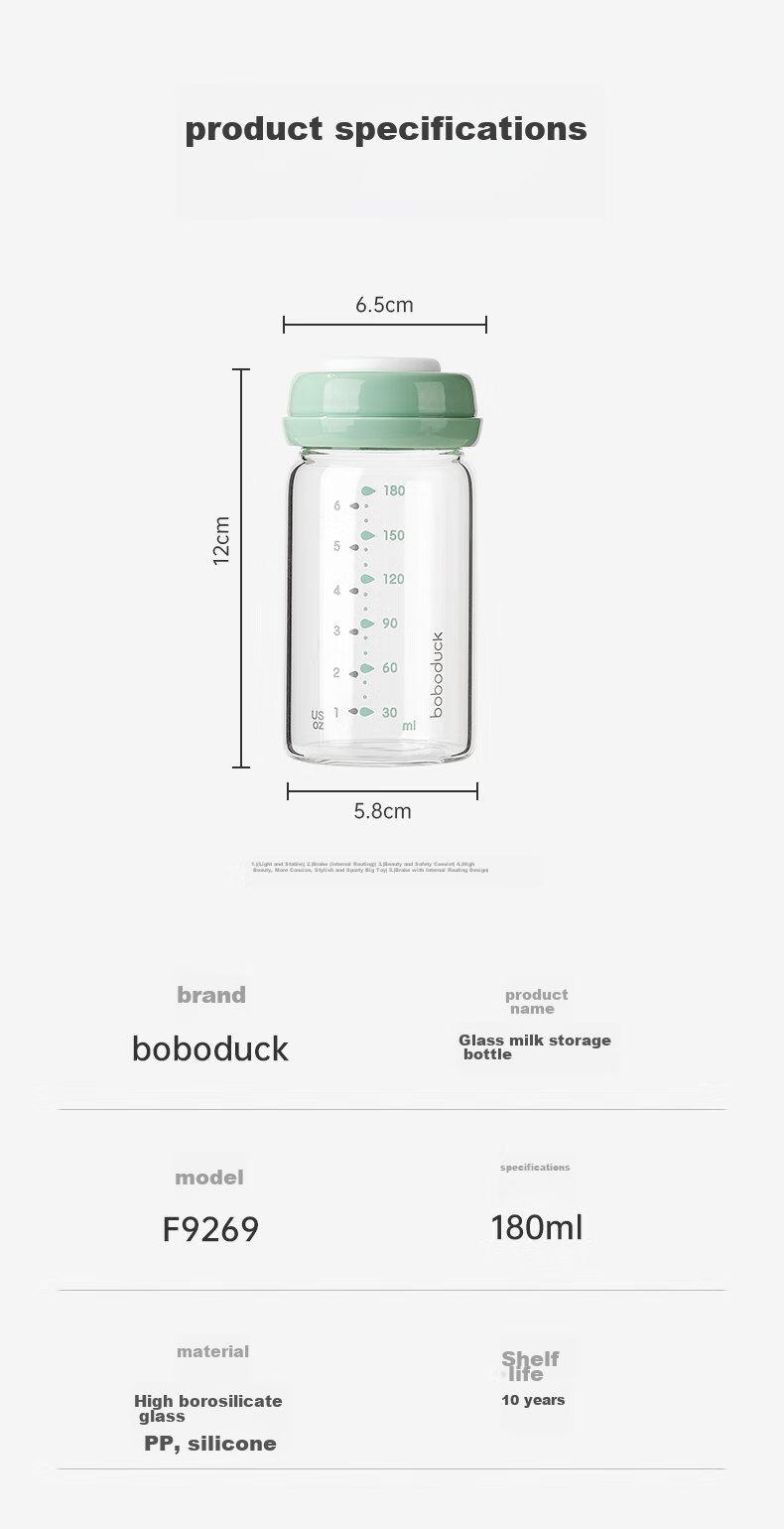 Boboduck Glass Breast Milk Storage Bottle, Wide Neck 180ml, 9310 15