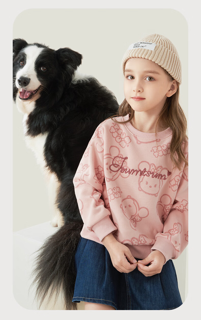 Disney Children's Sweatshirt, Girls' Autumn Casual Top, Big Kids Stylish Versatile Clothing, Z233016 Purple, 150cm 8