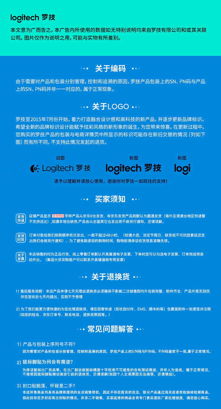 罗技 Logitech Mx Anywhere 2s无线鼠标蓝牙优联双模跨计算机控anywhere 2s黑 图片价格品牌报价 京东 罗技 Logitech Mx Anywhere 2s无线鼠标蓝牙优联双模跨计算机控anywhere 2s黑 图片价格品牌报价 京东