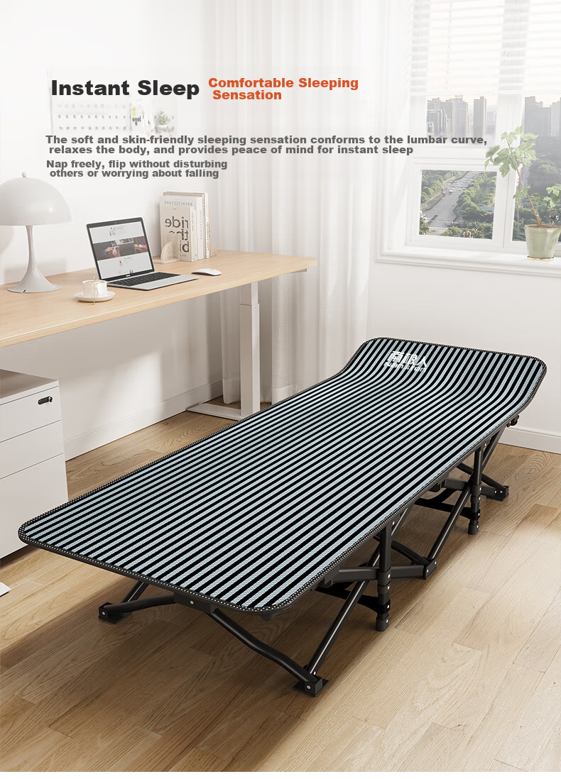 Nanjiren Folding Bed, Single Bed, Office Nap Bed, Hospital Accompanying Bed, Portable Lounge Chair, Outdoor Camping Bed 4