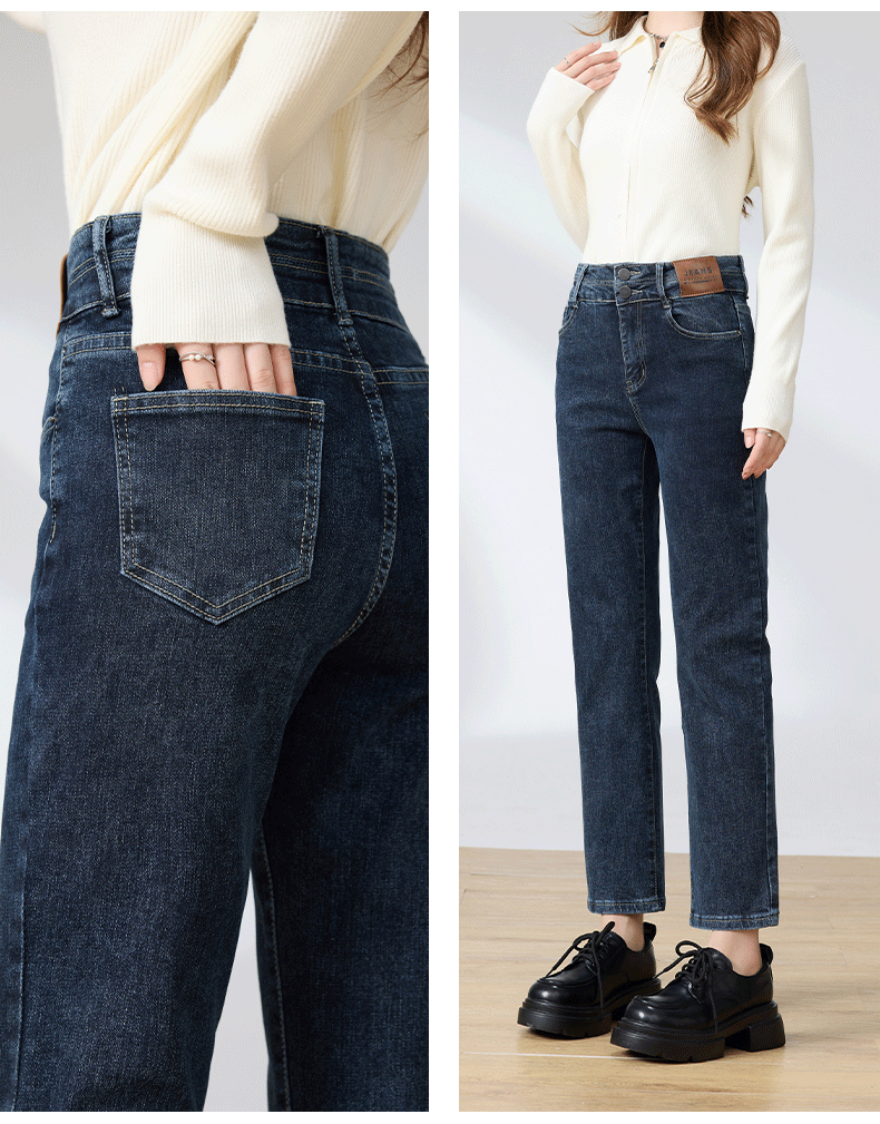 LangSha Straight-Leg Jeans for Women, Spring And Autumn Thin Style, High-Waisted Narrow Straight-Leg Pants, Heightening And Slimming Effect, Casual Cigarette-Pipe Women's Trousers 7