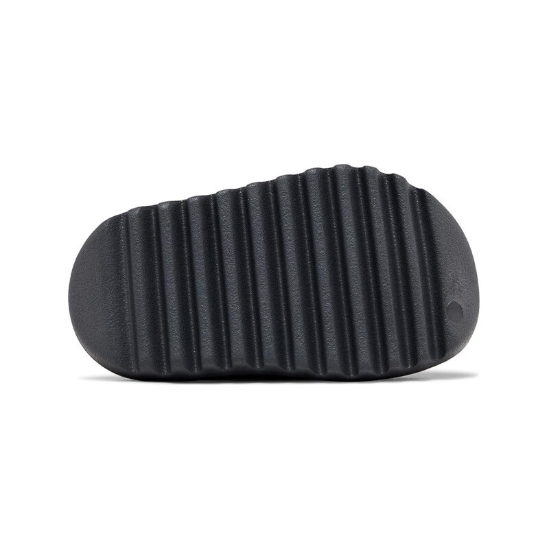 Adidas Children's YEEZY Slide Ocean Coconut Sports Slippers, ID2353, UK9K Size 26.5 7