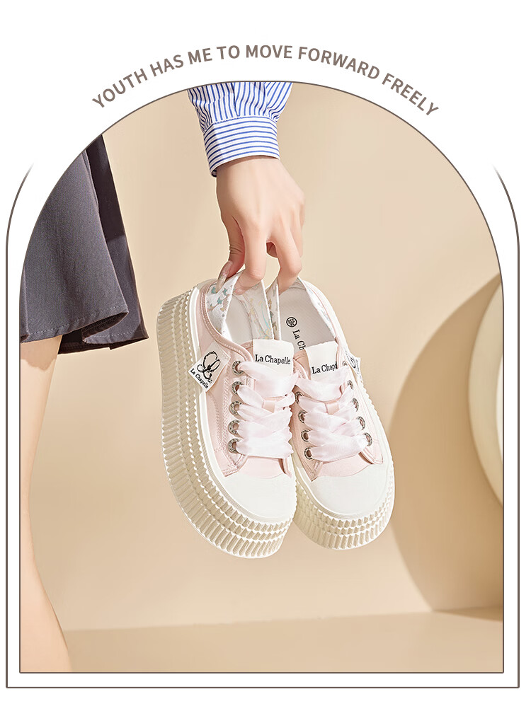 La Chapelle Women's Sneakers, Versatile Thick-Soled Casual Shoes, Chanel-Inspired Slip-On Shoes for Women-002 Pink Size 39 2