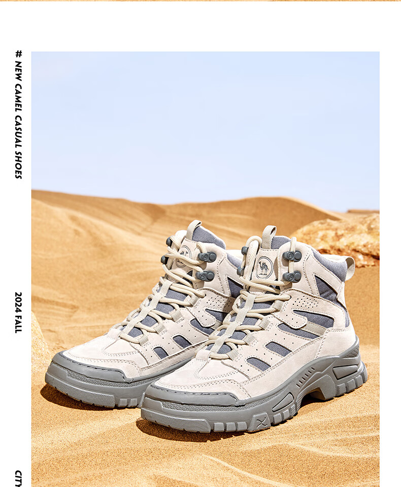 CAMEL Brand Outdoor Casual Hiking Shoes, Work Boots, Thick-Soled Martin Boots for Men And Women, P14W342609, Aiersha, Size 42 8