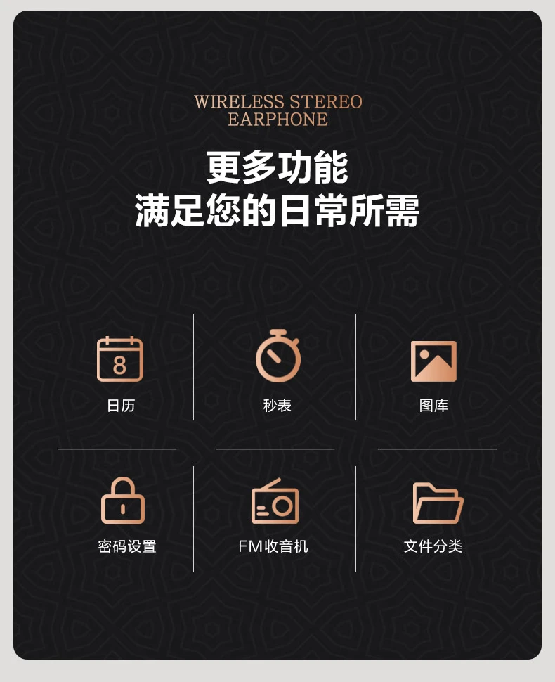 Lenovo LenovoB611 32G MP4/MP3 player Bluetooth lossless music walkman student dictionary e-book recorder 2.4-inch touch screen Lenovo LenovoB611 32G MP4/MP3 player Bluetooth lossless music walkman student dictionary e-book recorder 2.4-inch touch screen