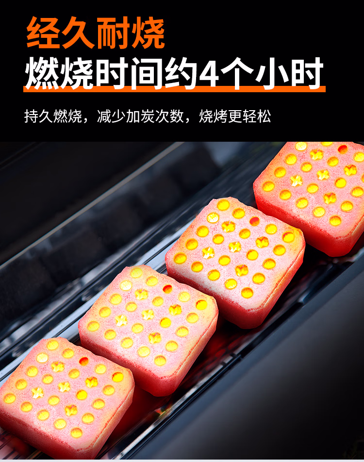 详情图.png